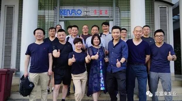 肯富來泵業銷售公司印尼考察行